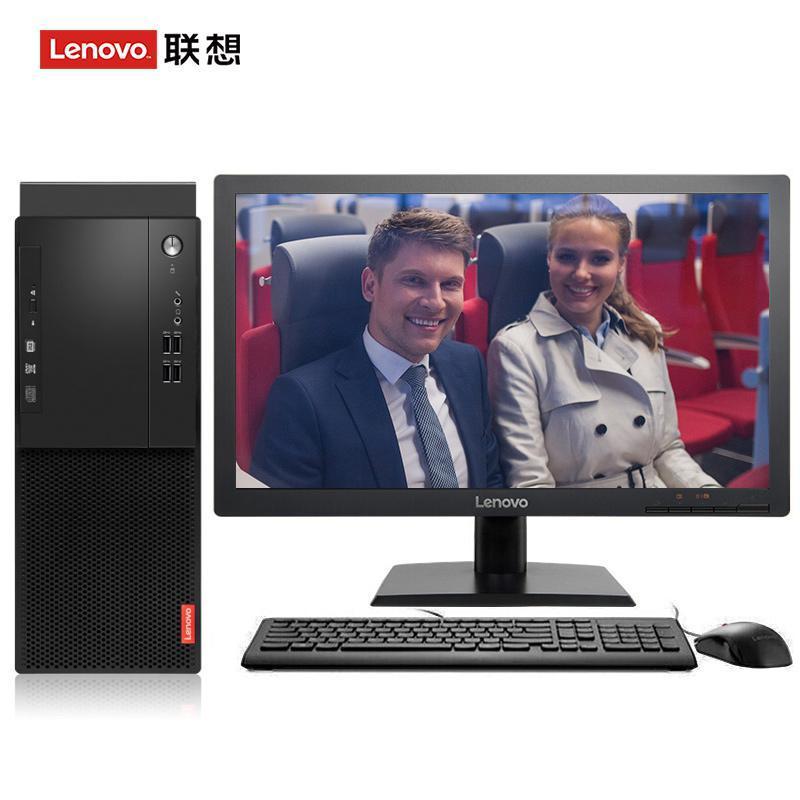 草骚逼视频联想（Lenovo）启天M415 台式电脑 I5-7500 8G 1T 21.5寸显示器 DVD刻录 WIN7 硬盘隔离...